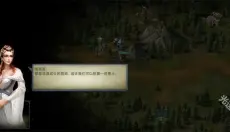英雄无敌单机版 截图