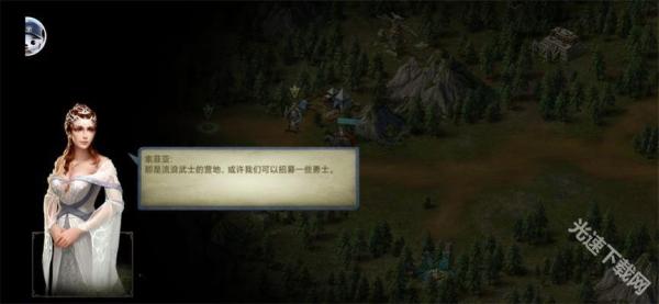 英雄无敌单机版