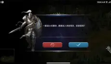 英雄无敌单机版 截图