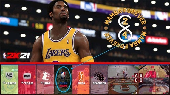 nba2k21豪华版本