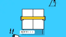 乒乓球高高手 截图
