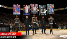 NBA2K26手游 截图