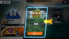欢乐钓鱼大师游戏 截图