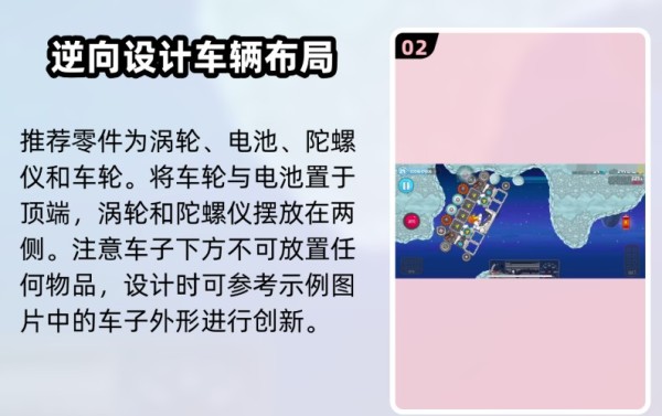 暴爽疯狂赛车无广告