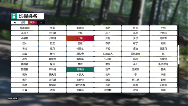 极限竞速地平线5正版