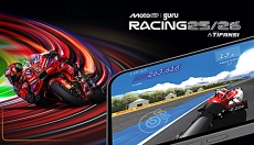 摩托GP2026冠军赛 截图