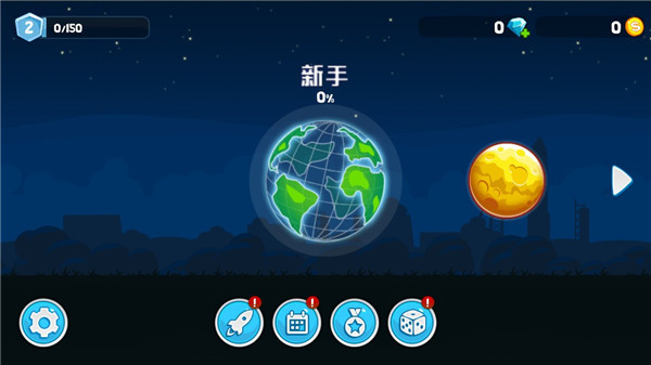 暴爽疯狂赛车新版