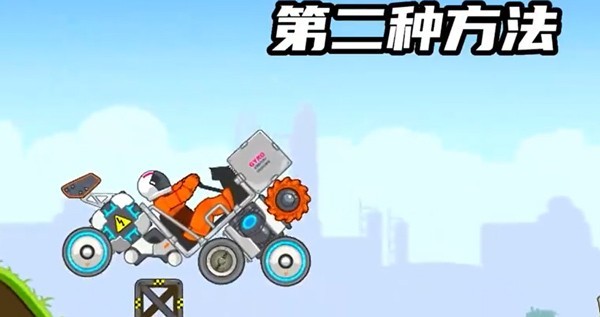 暴爽疯狂赛车新版