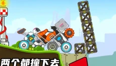 暴爽疯狂赛车新版 截图