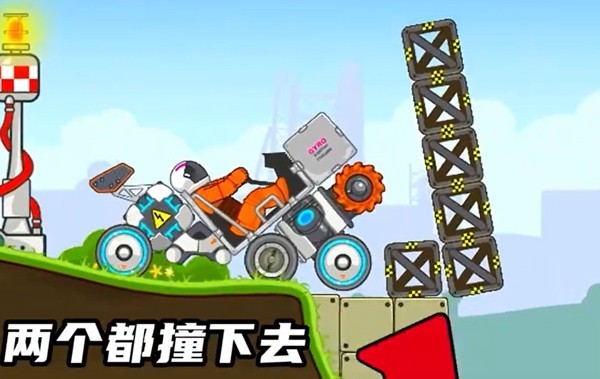 暴爽疯狂赛车新版