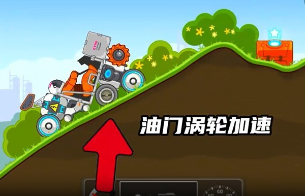 暴爽疯狂赛车新版