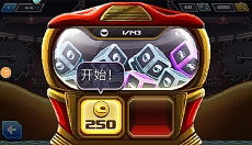 撞头赛车旧版 截图