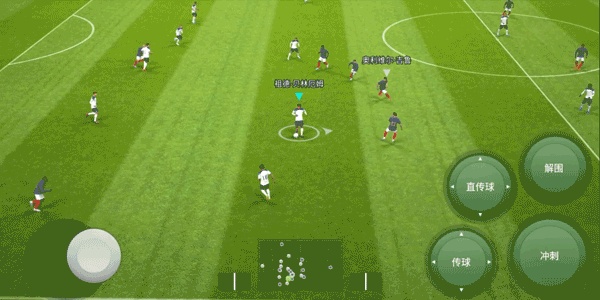 eFootball 2026