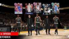 NBA2K26梦幻球队 截图