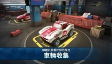 迷你赛车2中文版 截图