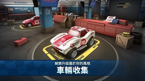 迷你赛车2中文版