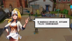 街球艺术官网 截图