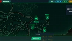 静态换档赛车最新版 截图