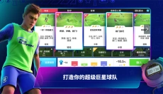Top Eleven手游 截图