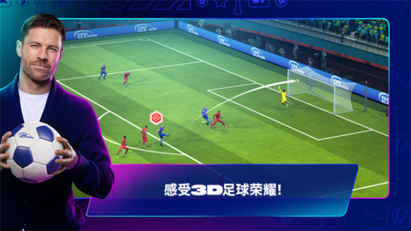 Top Eleven手游