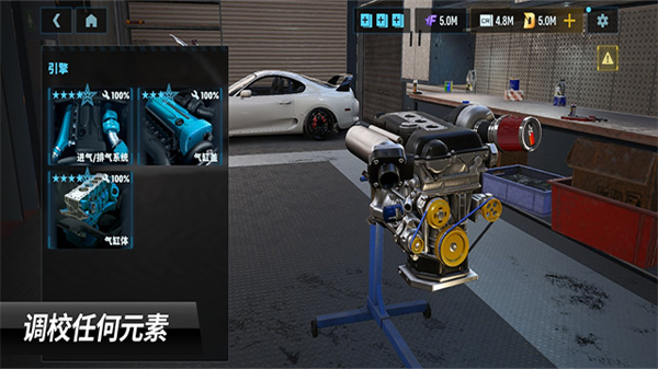 CarX漂移赛车3官方正版
