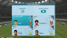 FIFA16 截图