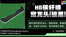 四驱兄弟手游 截图