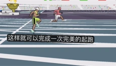 速度之星无广告版 截图