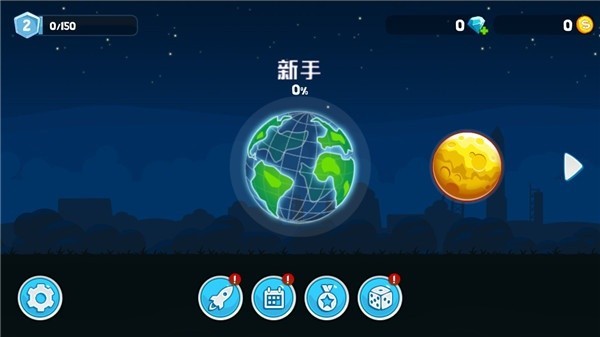 暴爽疯狂赛车中文版