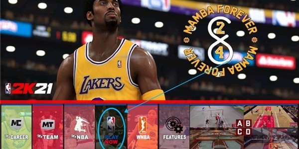 NBA2K21安卓版