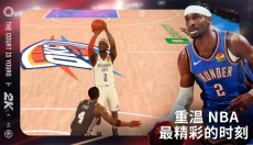 NBA2KMobile 截图