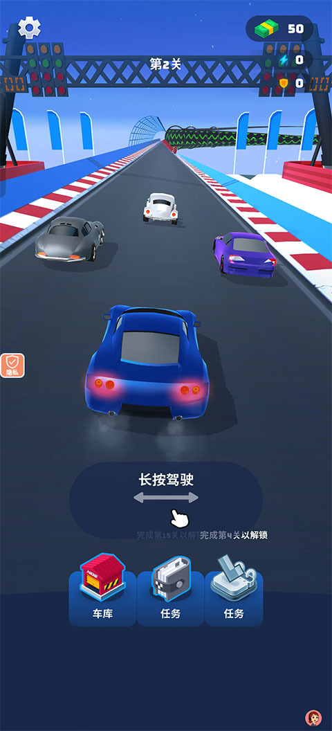真实汽车模拟2无广告