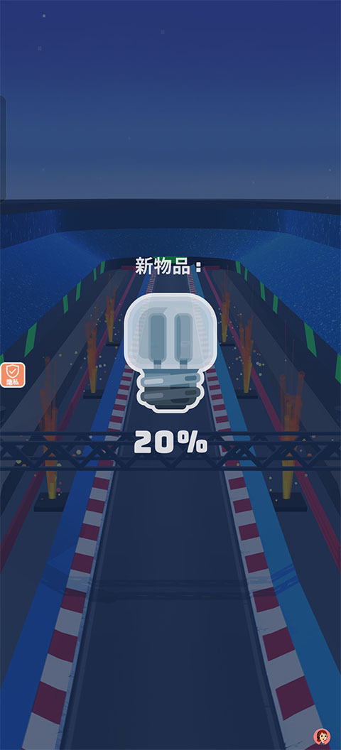 真实汽车模拟2无广告