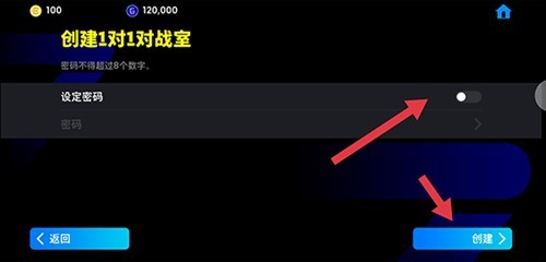 实况足球online