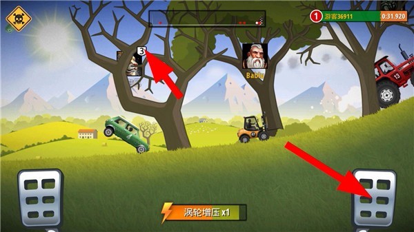 狂暴飞车完整版