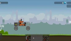 暴爽疯狂赛车绿钥匙版 截图