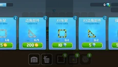 暴爽疯狂赛车绿钥匙版 截图