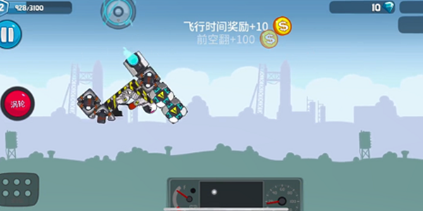 暴爽疯狂赛车最新版