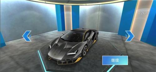 3D驾驶课新版