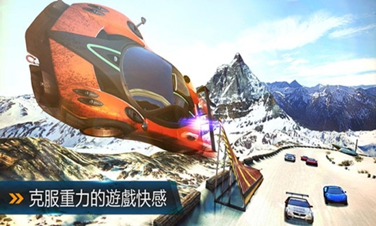 狂野飙车8单机版