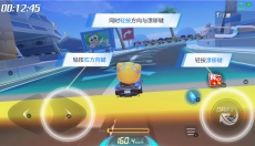 跑跑卡丁车手游 截图