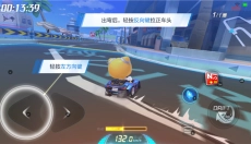 跑跑卡丁车手游 截图
