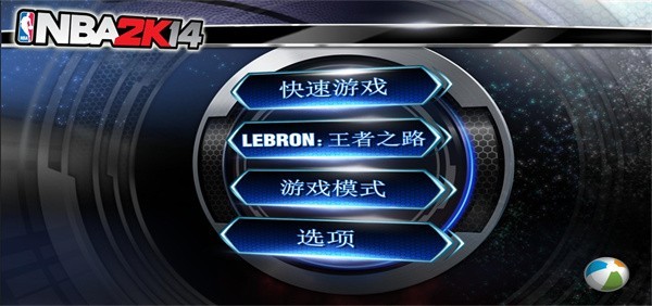 NBA2k14 NBA2k14