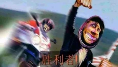 暴力摩托2008原版 截图
