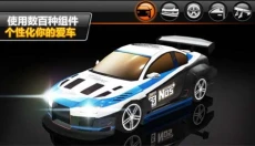 疯狂漂移赛车2 截图