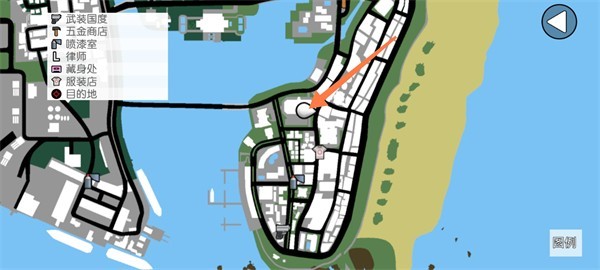 侠盗猎车手：罪恶都市