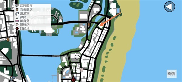 侠盗猎车手：罪恶都市