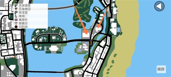 侠盗猎车手：罪恶都市