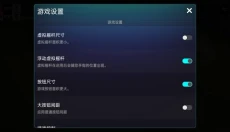 EA SPORTS FC 2026 截图