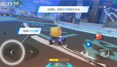 跑跑卡丁车中文版 截图